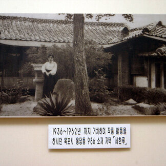 박화성 작품 23