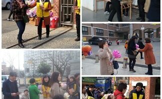 청소년 상담복지센터 홍보(졸업식장)