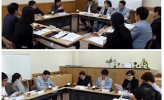 2015년 사례분과위원회 회의