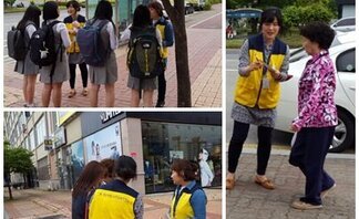 찾아가는 거리상담 아웃리치실시