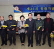 지체장애인협회목포시지회창립제26주년기념식