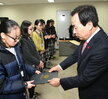 목포장학재단장학증서수여식 (3)
