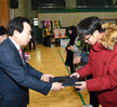동부새마울금고제37차정기총회