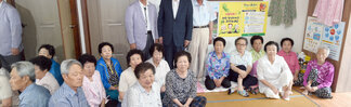 찿아가는소통의날경로당방문
