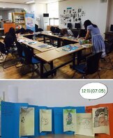 17.꿈드림 ' Book 적(積) Book 적(積) 독서프로그램' 운영(7월)