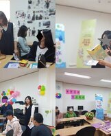 17.꿈드림 ' Book 적(積) Book 적(積) 독서프로그램' 성황리에 종강