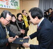 퇴임 경로당회장과 소통 간담회 (1)