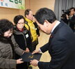 퇴임 경로당회장과 소통 간담회 (1)