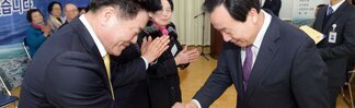 하당동 2018 시정보고회 및 시민과의 대화
