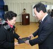 하당동 2018 시정보고회 및 시민과의 대화