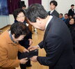 용해동2018시정보고회및시민과의대화