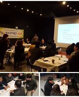 1388청소년지원단 간담회를 실시하였습니다~