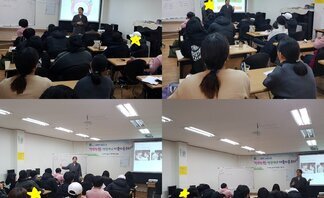 [꿈드림]2018년 학교 밖 청소년 지원 사업-찾아가는성폭력예방교육