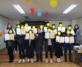 [꿈드림] 『 꿈! 드림극장 : 우리들의 추억 』 목포시학교밖청소년지원센터 졸업식