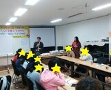 [꿈드림] 2018. 제1회 검정고시 합격 기원 응원 행사 실시