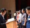 제13회 대한민국 남농미술대전 시상식