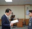 2018년도 하반기 5급 정기인사 임용장교부(07.11.상황실)