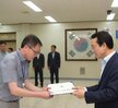 2018년08월13일 5급이하 정기인사 임용장 교부식7