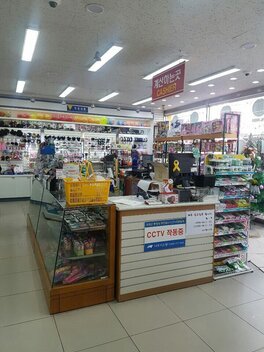 넥스트