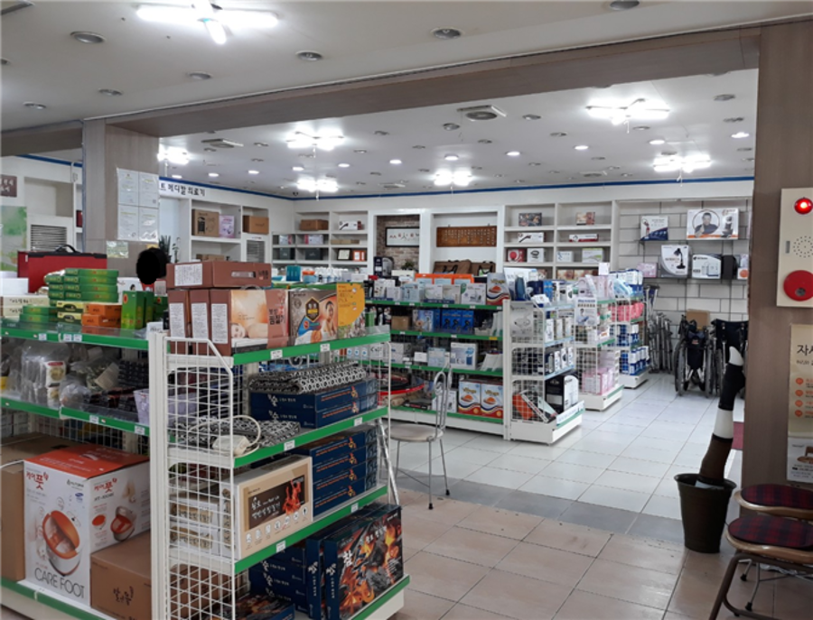 베스트메디칼
