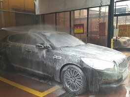 하당셀프세차장