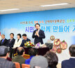  2019 시정보고 및 시민과의 대화 (03.11.용당1동행정복지센터) 