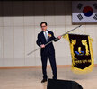 시민의상수상자회 제 4․5대 회장 이․취임식 (03.14.해양수산복합센터)