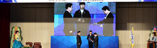 제 21대 목포수산업협동조합장 취임식 (03.27.해양수산복합센터) 