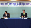 해상케이블카, 천사대교 개통에 따른 '목포,신안' 연계관광 활성화 업무협약식 (03.29상..