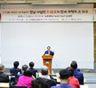 3.1운동 100주년 기념 학술대회 개회식 (04.10.목포대학교 70주년기념관)