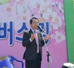 2019 목포 유달산 봄 축제 폐막 낭만항구 버스팅'유케상케 콘서트' (04.20.노적봉..