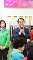 원산동 새마을부녀회 '사랑담은 정 나누기' (04.26.종합사회복지관)