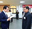 2019 노동자의 날 기념식 (05.01.한국노총목포지역지부)