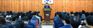  5월 정례조회 (05.02.회의실) 