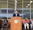 제16회 목포시협회장배 파크골프대회 (05.25.부주산파크골프장)
