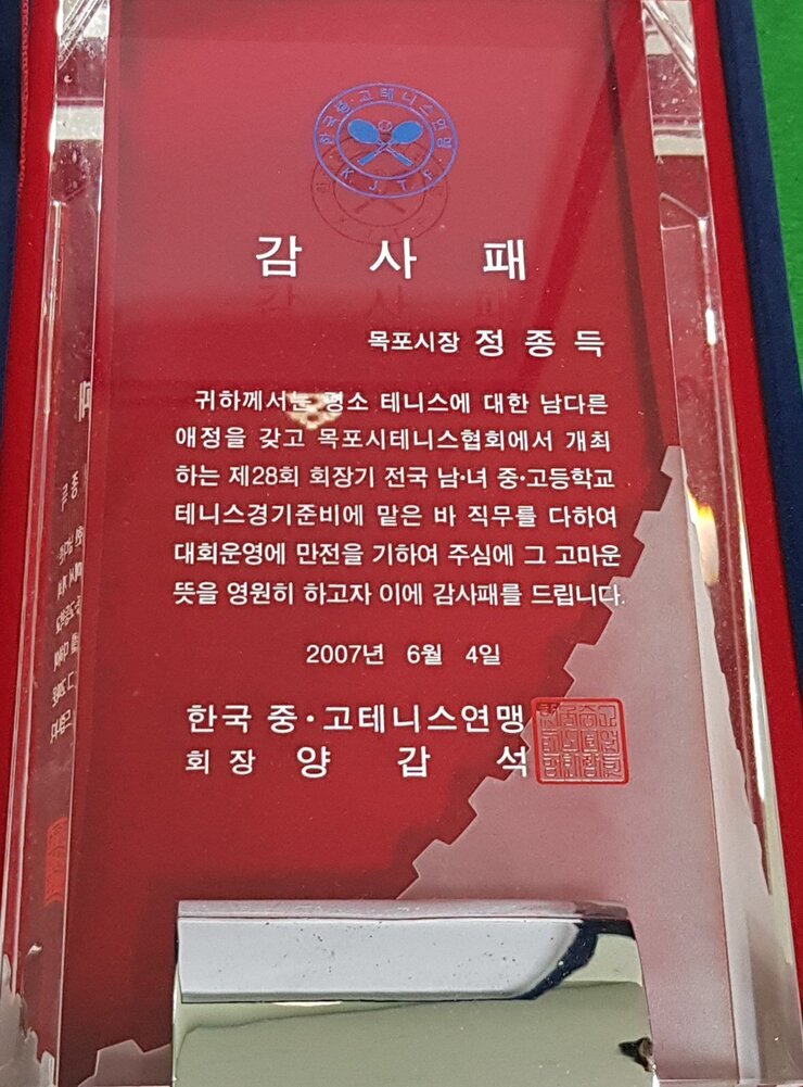 54.jpg