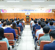 제 47대 김신남 목포시부시장 취임식 (07.18.회의실) 