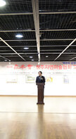 삼목회,청주자연 미술협회 교류전 (07.19.문화예술회관)