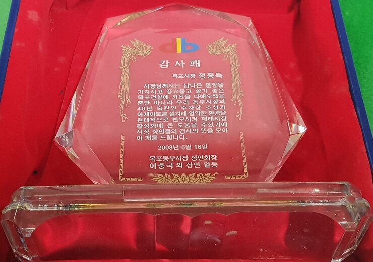 85.jpg