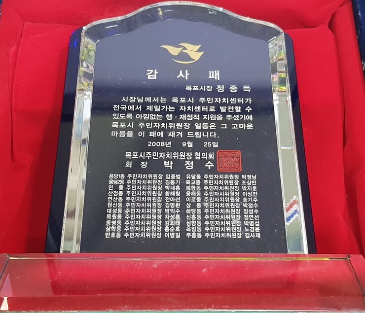 87.jpg
