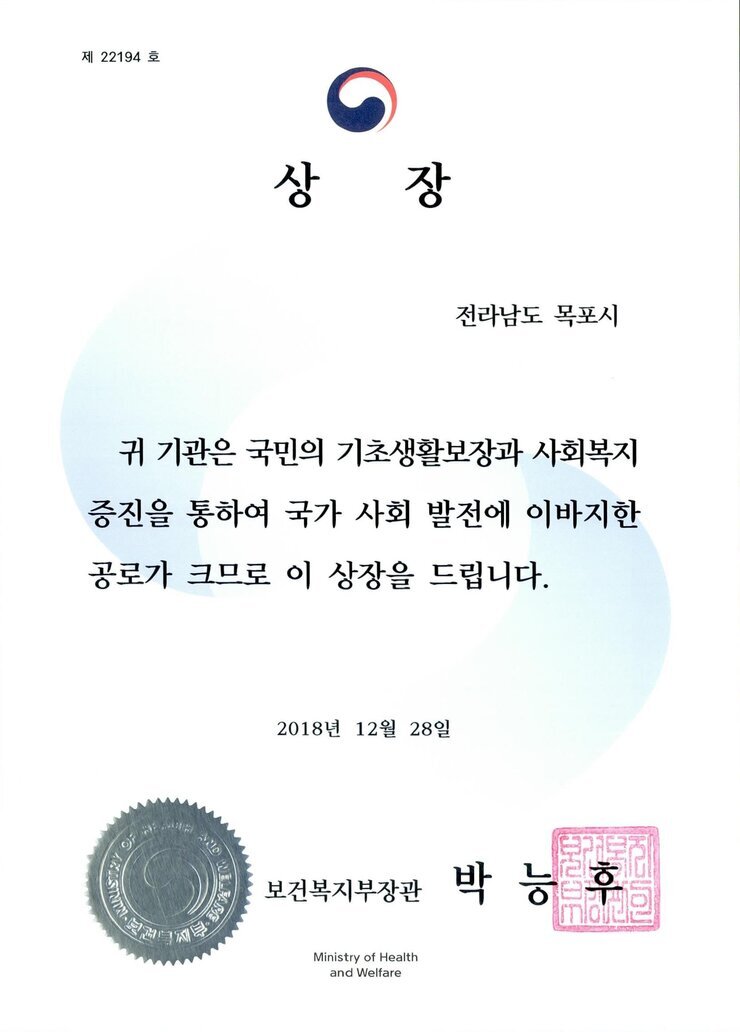 사회007.jpg