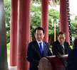 제 74주년 광복절 경축 시민의 종 타종식 (08.15.유달산시민종각) 