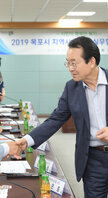  2019 지역사회보장 실무협의체 위촉장 전달식 (08.29.상황실) 