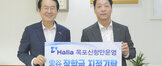 목포신항만운영(주) 故 정인영 회장 운곡장학금 기탁식 (09.02.시장실) 