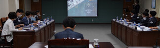 (07.13.상황실) 춤추는 바다분수 해상무대 설치사업 용역 중간보고회