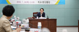(07.28.상황실) 재)목포장학재단 제42차 이사회의