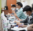 (08.14.상황실) 수산식품수출단지 조성사업 기본계획수립 용역 중간 보고회