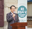 (10.30.오거리문화센터) 2020목포 문화의 날 기념식