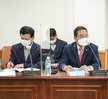 (03.24.상황실) 노인일자리 수행기관장 간담회