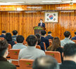(04.01.회의실) 4월 정례조회